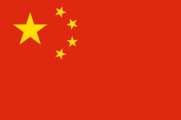 Canadian pork exports to China temporarily suspended by CFIA as a precaution